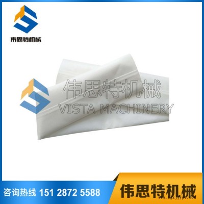 发电厂燃煤锅炉专用除尘器布袋耐高温pps滤袋 覆膜耐腐蚀过滤袋 涤沦滤袋 高温涤沦滤袋 布袋除尘器配套骨架布袋图3
