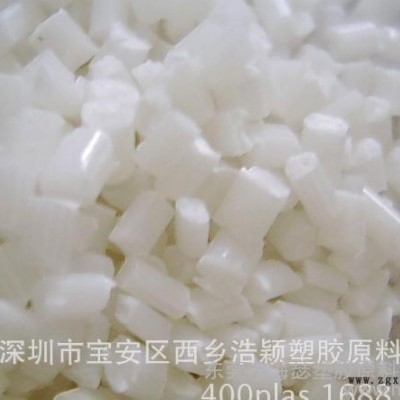 PPA 瑞士EMS HTV-5H1 耐高温  塑胶原料颗粒图2