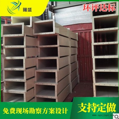 【隆盛】实验室塑料排风管 PPS阻燃风管 紫外线风管通风管道图3