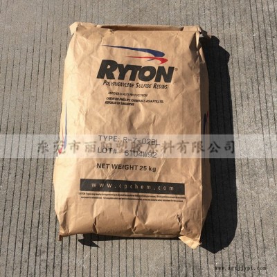 雪佛龙菲利普斯PPS R-4-200BL 玻纤增强40% 高强度PPS阻燃V0级图1