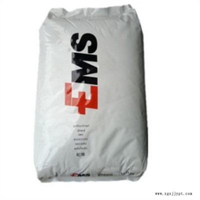 塑料瑞士EMS PPA  GV-5H EF nat 50%玻纤 增强 塑胶原料 汽车配件 零件 电子电器部件 照明灯具图7
