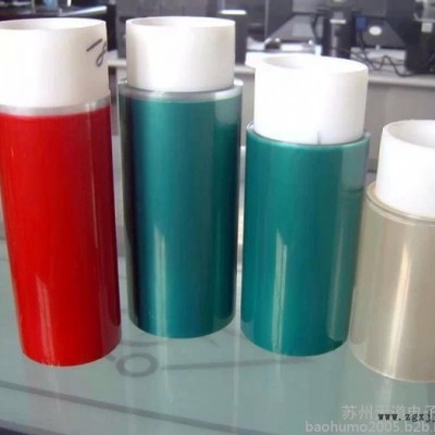 耐高温PI膜胶带，苏州KAPTON胶带**厂商，苏州那家耐高温胶带好，不残胶图5