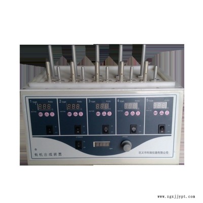 有机合成装置 巩义科瑞PPS－1510、2510型有机合成装置 5连式合成装置图4