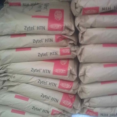 阻燃PPA 美国杜邦 HTNFR52G30L BK337 增强级 耐高温 耐腐蚀塑胶原料图1
