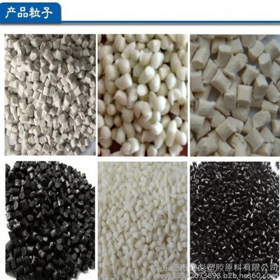 PA10T 塑胶原料PPA 塑料瑞士EMS XE 4063 black 9238 30%玻纤 增强 高流动性 耐高温图6