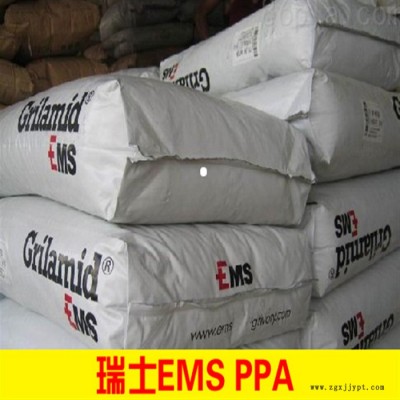 PA10T 塑胶原料PPA 塑料瑞士EMS XE 4063 black 9238 30%玻纤 增强 高流动性 耐高温图4