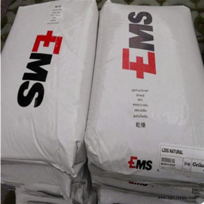 35%玻纤 塑胶原料 瑞士EMS  PPA GVN-35H black 9915 塑料 增强 冲击改性 高冲击工程塑料图5