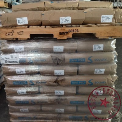 苏威R-5900 水解稳定 超高韧性 耐化学性 阻燃性 食品级PPSU 现货代理