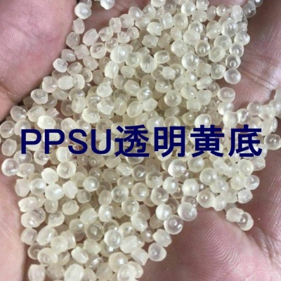 美国苏威PPSU D-3000、美国苏威PPSU R-5000、德国巴斯夫PPSU P3010、PPSU紫蓝色色