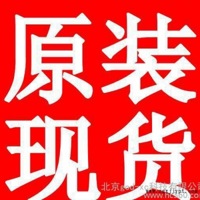 PI7C8150BMAE **原装公司现货 假一罚十图2