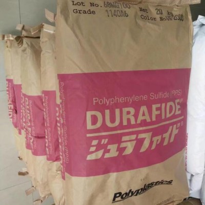 PPS 日本宝理 0220A9 阻燃耐高温 高强度 高刚性PPS工程塑料图2