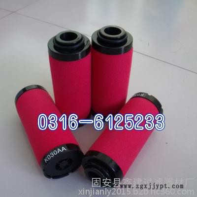 玛勒滤芯PI2111_玛勒液压滤芯型号图3