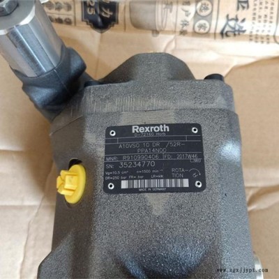 力士乐 油泵A10VSO 10 DR /52R-PPA14N00  叶片油泵  生产厂家 欢迎咨询图1