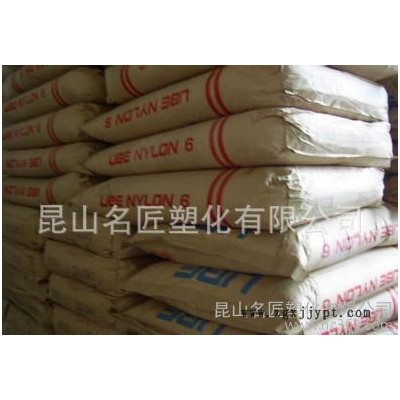 PPA/美国杜邦/HTN54G35HSLR  耐磨,高刚性,图1