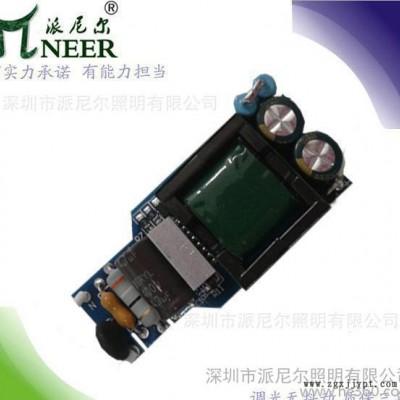 ** 隔离高功率因数9-12W调光电源 PI方案 质保3年 终身维护图2