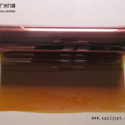 聚酰亚胺薄膜 KAPTON膜 金手指高温薄膜 PI膜 亚胺薄膜厚0.025mm 聚酰亚胺膜图2