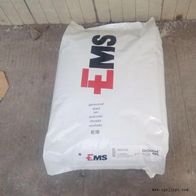 供应PPA 瑞士EMS GV 5H BU 增强加纤50 热稳定性 耐原料图2