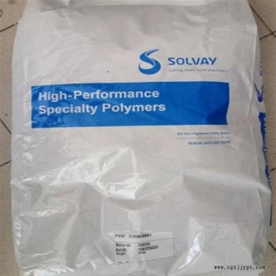 美国苏威 PPA FC-1150 (L) 50%玻纤 食品接触级 增强 耐化学性 高刚性 高强度 高耐热 耐高温 耐化学图3