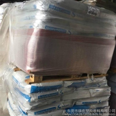 美国苏威 PPA FC-1150 (L) 50%玻纤 食品接触级 增强 耐化学性 高刚性 高强度 高耐热 耐高温 耐化学图4
