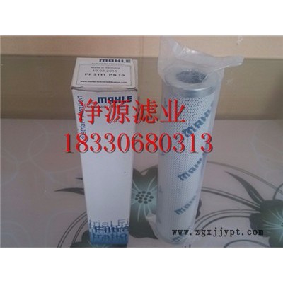 滤您所虑PI8508DRG100过滤器,马勒滤芯图4