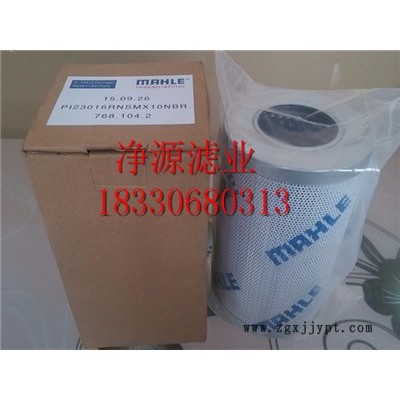 滤您所虑PI8508DRG100过滤器,马勒滤芯图3