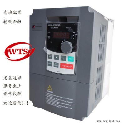 现货特价供应高性能通用变频器PI9100A  2R2G3  2.2KW