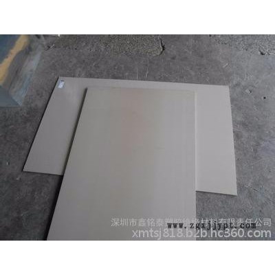 进口黑色PPSU板图2