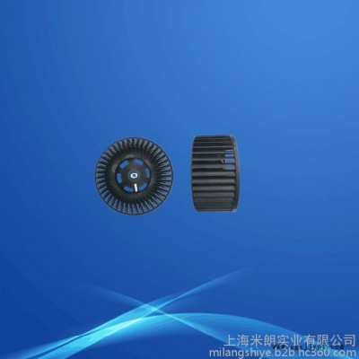 米朗FMC300-130PI 300塑胶叶轮