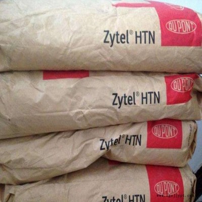 PPA美国杜邦HTN52G35HSL 玻纤增强35热稳定尼龙 增强稳定级图6