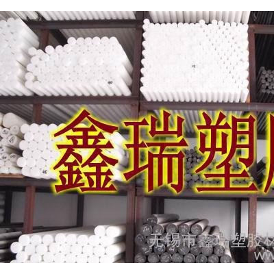 进口白色RCH-1000棒 德尔林DELRIN棒 加玻纤PI图3