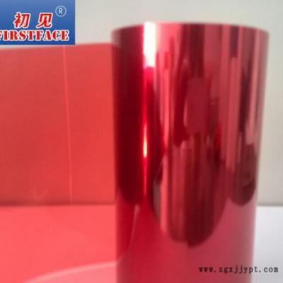 50U透明氟素离型膜5-8g耐高温氟塑膜PI 2303硅胶保护膜直销