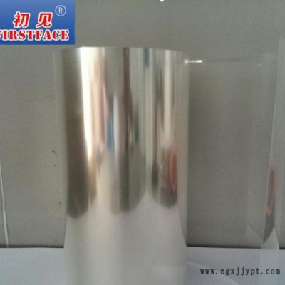 50U透明氟素离型膜5-8g耐高温氟塑膜PI 2303硅胶保护膜直销图2
