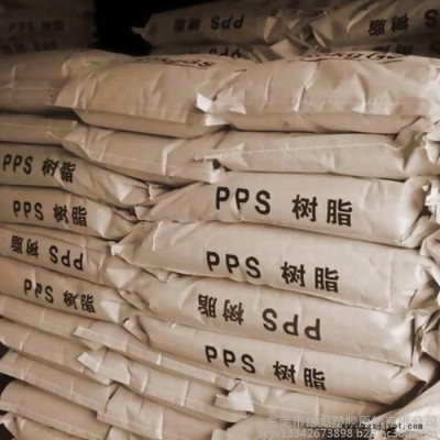 PPS 塑料美国雪佛龙菲利普 R-4-220BL 良好的强度  PPS 塑料 PPS原料PPS塑胶原料物性表应用图3