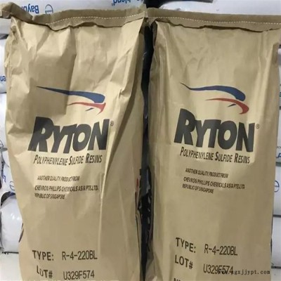 PPS 塑料美国雪佛龙菲利普 R-4-220BL 良好的强度  PPS 塑料 PPS原料PPS塑胶原料物性表应用图5