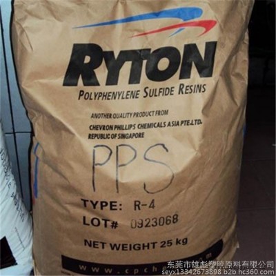 PPS 塑料美国雪佛龙菲利普 R-4-220BL 良好的强度  PPS 塑料 PPS原料PPS塑胶原料物性表应用图8
