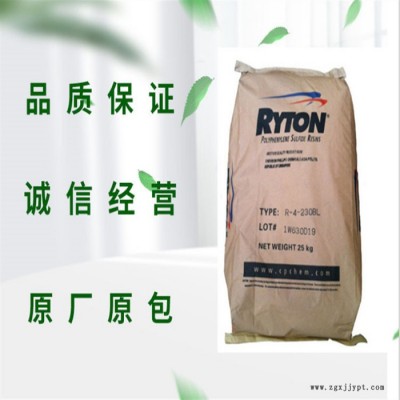 PPS 塑料美国雪佛龙菲利普 R-4-220BL 良好的强度  PPS 塑料 PPS原料PPS塑胶原料物性表应用图7