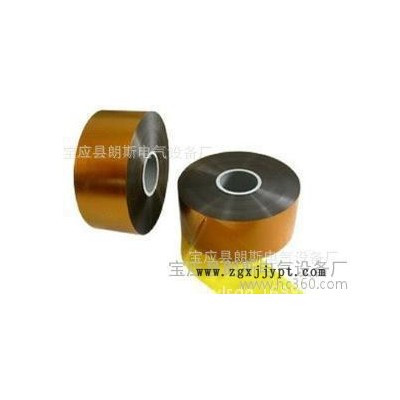 江苏6051聚酰亚胺薄膜0.25MM厚，茶色薄膜，耐高温薄膜（PI膜）图3