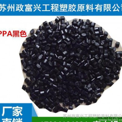 耐高温PPA/美国阿莫科/AS-4133L-BK324原料 黑色加纤PPA-GF33%图2