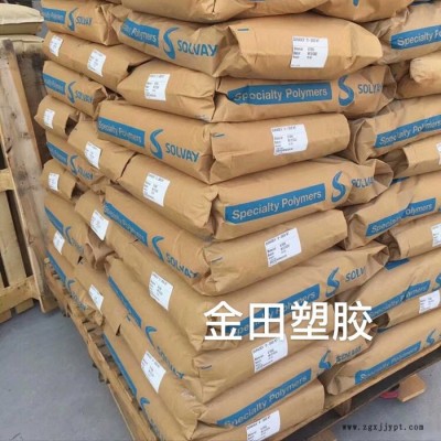 PPSU 美国苏威 Radel R-5500 医疗 护理用品 飞机应用  耐碱 易消毒图4