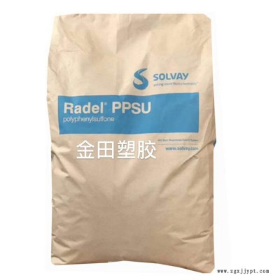 PPSU 美国苏威 Radel R-5500 医疗 护理用品 飞机应用  耐碱 易消毒图8