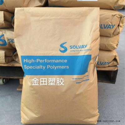 PPSU 美国苏威 Radel R-5500 医疗 护理用品 飞机应用  耐碱 易消毒图7