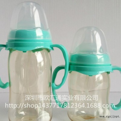 PPSU奶瓶 160ml 弧形宽口径抗摔防胀气带柄奶瓶  婴儿用品图3