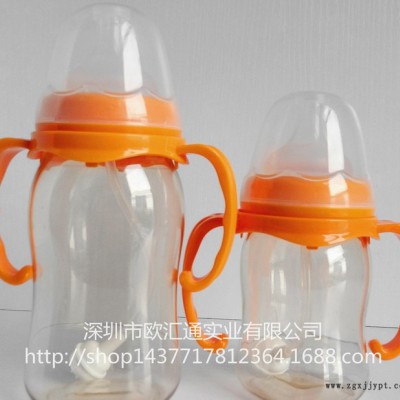 PPSU奶瓶 160ml 弧形宽口径抗摔防胀气带柄奶瓶  婴儿用品图2