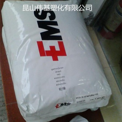 PPA 瑞士EMS HT2V-3X V0 高流动性 脱模性图2