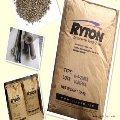 胶原粉料 PPS 美国雪佛龙菲利普 QC160N  耐化学品性能好 热稳定性好 薄膜 用于机器加工的库存材料图4