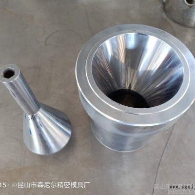 供应塑料挤出模具管材 PPSU聚砜管材挤出模具  TPU大口径管材模具  双层挤出模具 定制加工图3