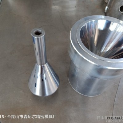 供应塑料挤出模具管材 PPSU聚砜管材挤出模具  TPU大口径管材模具  双层挤出模具 定制加工图5