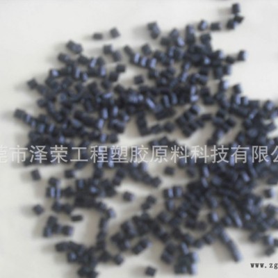 PPA塑料加纤30%增强级耐高温 不防火 工厂现货销售 本色图1
