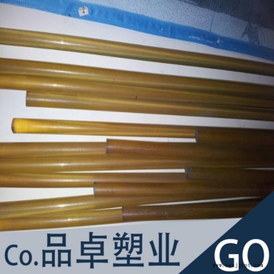 供应无毒食品级PPSU板聚亚苯基砜板图2