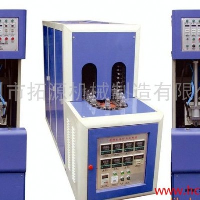 供应全冠模具奶瓶.ppsu管胚.瓶模图2